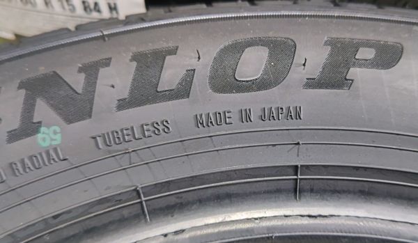 【国内正規品】 ダンロップ ルマンV+ 165/50R16 75V 4本 2023年製 新品 未使用品 個人宅可 ルマンVプラス 165/50-16_画像3