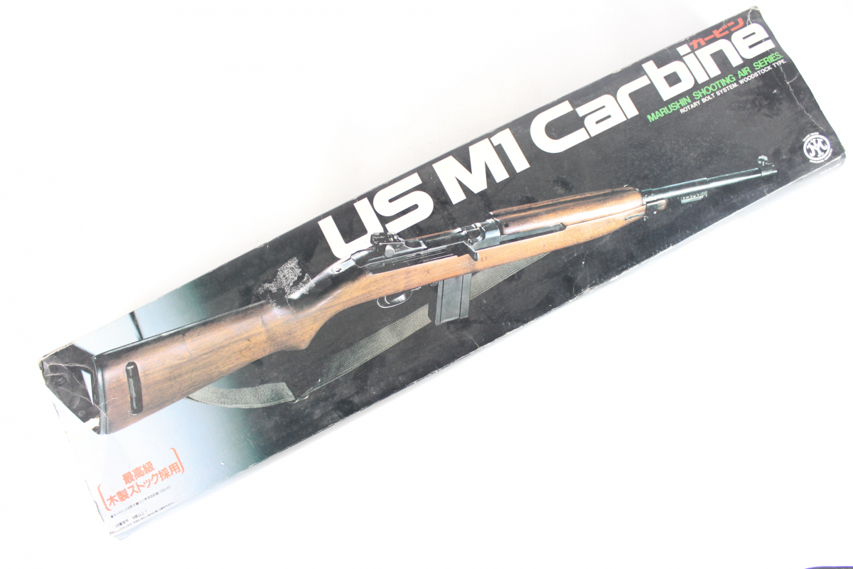 【ト福】マルシン US M1 Carbine カービン エアガン 自動小銃 木製ストック 箱あり ミリタリー サバゲー ライフル LBZ01LLL03の画像1