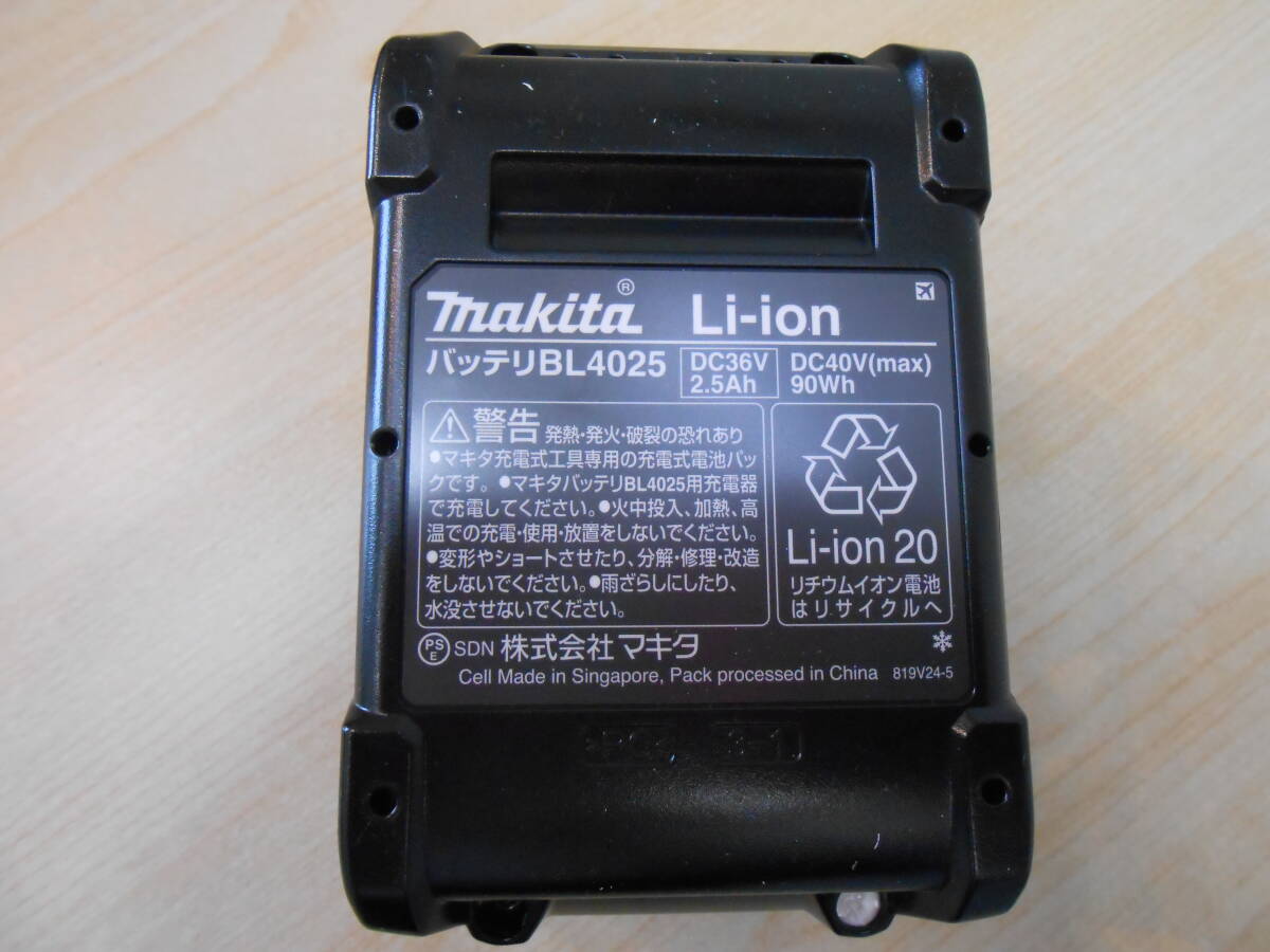 24347 新品 未使用 makita マキタ Li-ion バッテリー BL4025 DC36V 2.5Ah DC40V(max) 90Wh 電動工具 バッテリーのみ リチウムイオンの画像6