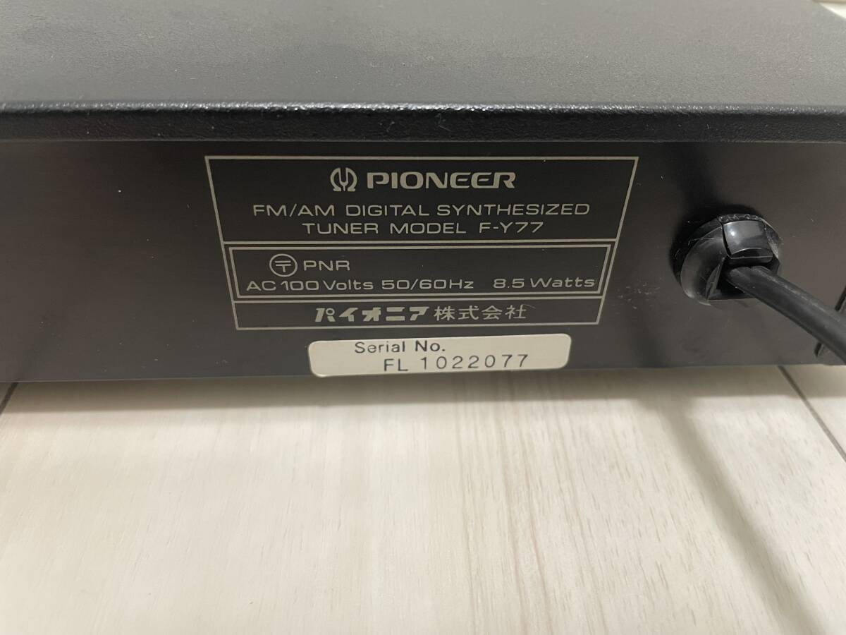 ★パイオニア Pioneer☆FM/AMデジタルチューナー☆F-Y77★_画像6