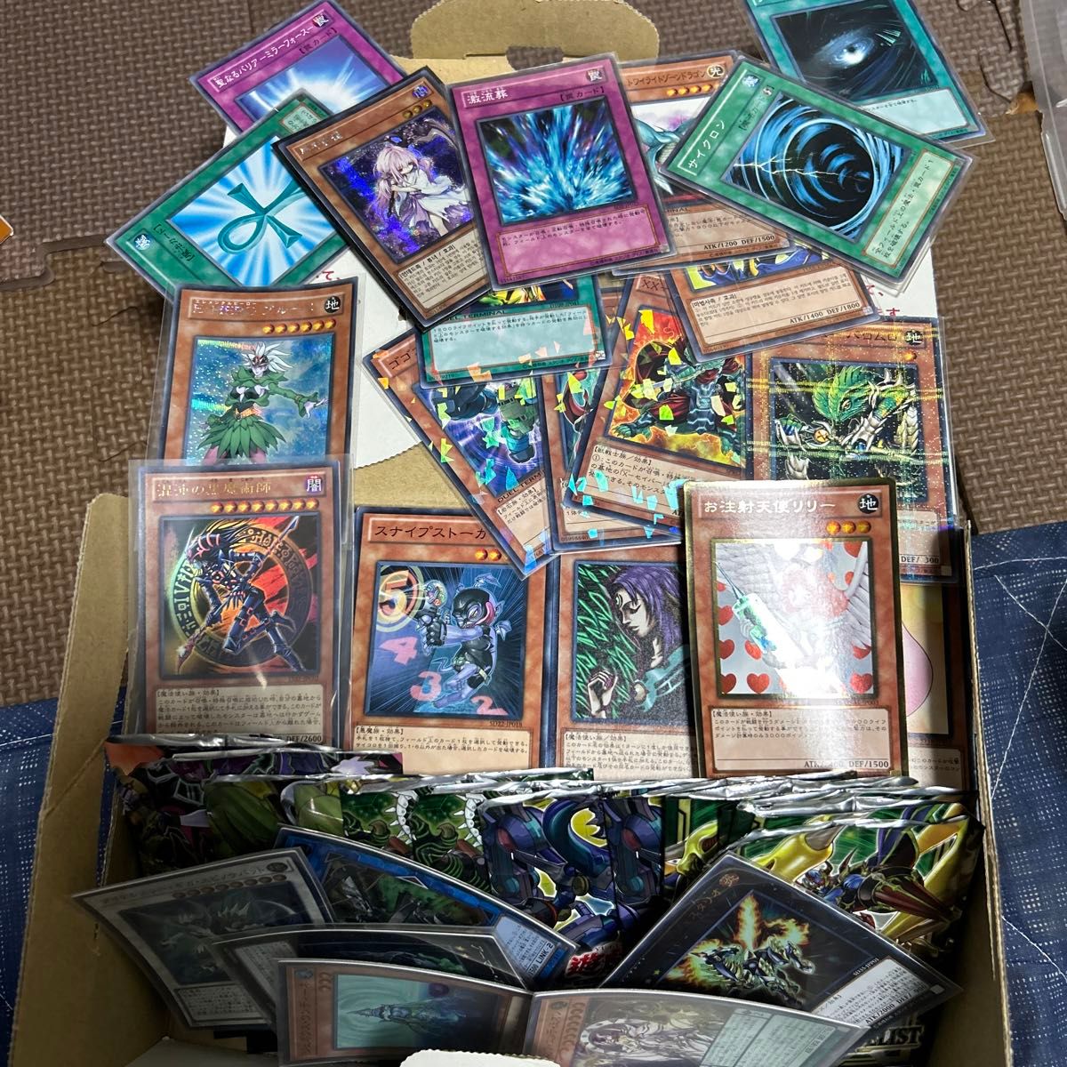 遊戯王カード大量処分まとめ売り1000枚以上|Yahoo!フリマ(旧 遊戯王カード大量処分まとめ売り1000枚以上|Yahoo!フリマ(旧