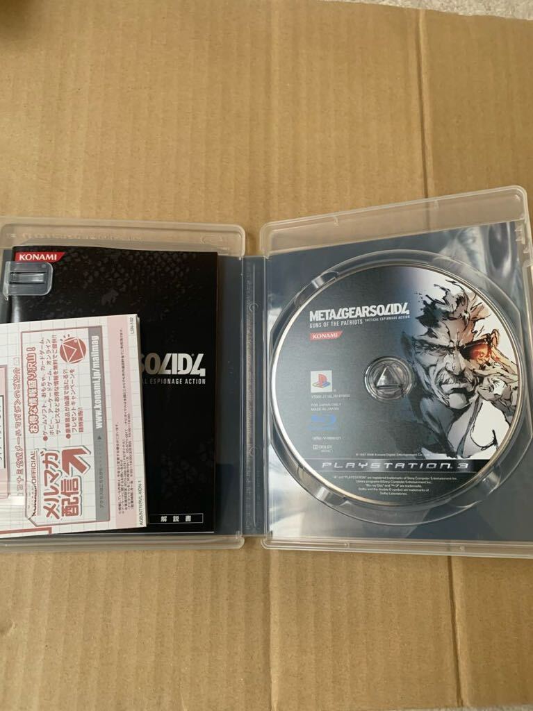 PS3 メタルギアソリッド4 metal gear solid4 中古_画像3