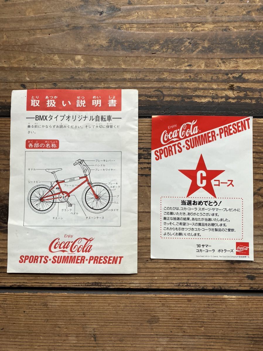 old bmx coca-cola ホイール以外新品 / mongoose kuwahara schwinn se の画像9