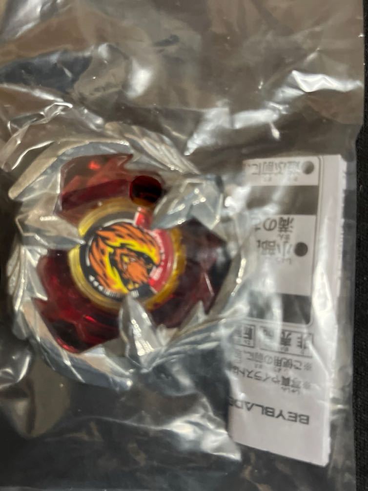 BEYBLADE X☆『フェニックスフェザー』10個セット!コロコロ BEYBLADE X☆『フェニックスフェザー』10個セット!コロコロ