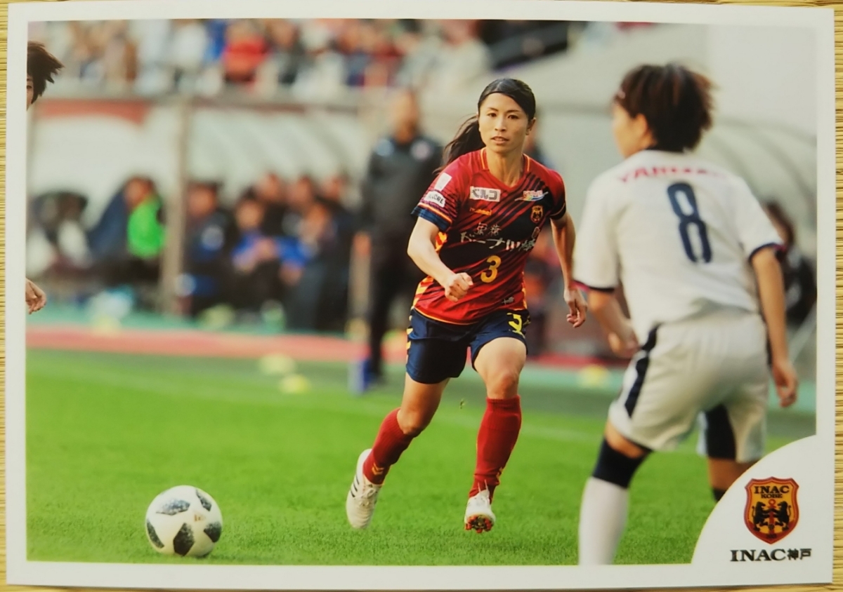 3鮫島彩の値段と価格推移は 10件の売買情報を集計した 3鮫島彩の価格や価値の推移データを公開 3鮫島彩の値段と価格推移は 10件の売買情報を集計した 3鮫島彩の価格や価値の推移データを公開
