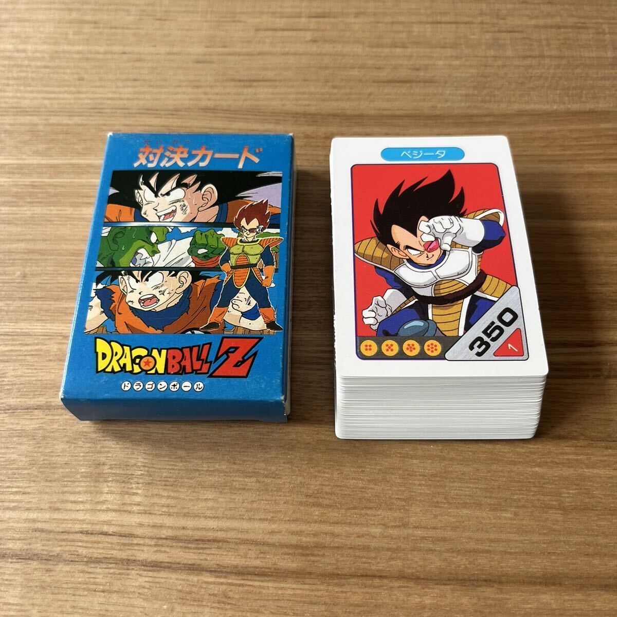 ドラゴンボール　アマダ　対決カード　マイナー　カードダス　希少　箱付き　50枚　_画像1