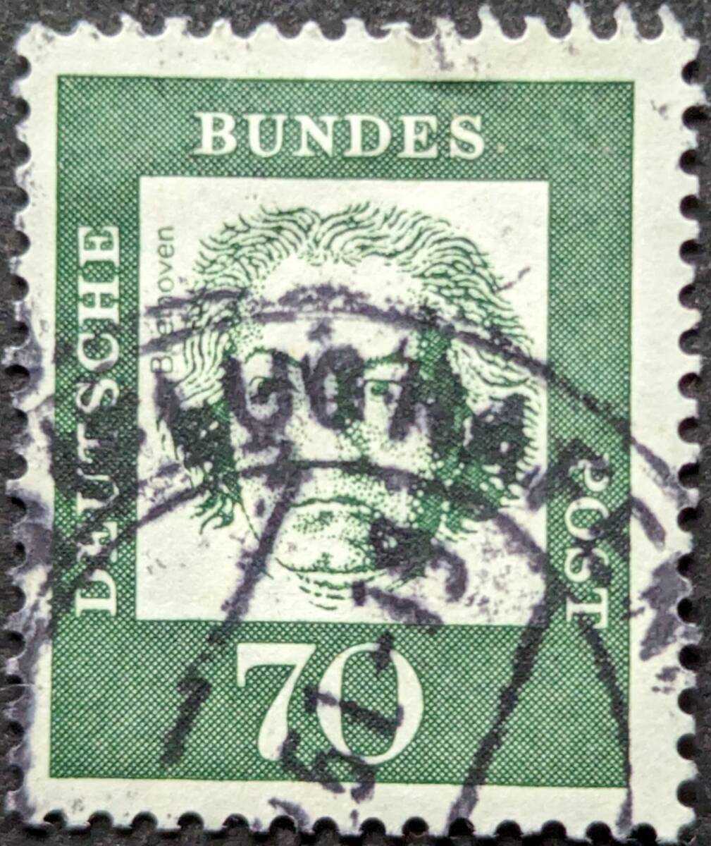【外国切手】 ドイツ 1961年 発行 有名なドイツ人 - 蛍光紙 消印付き_画像1