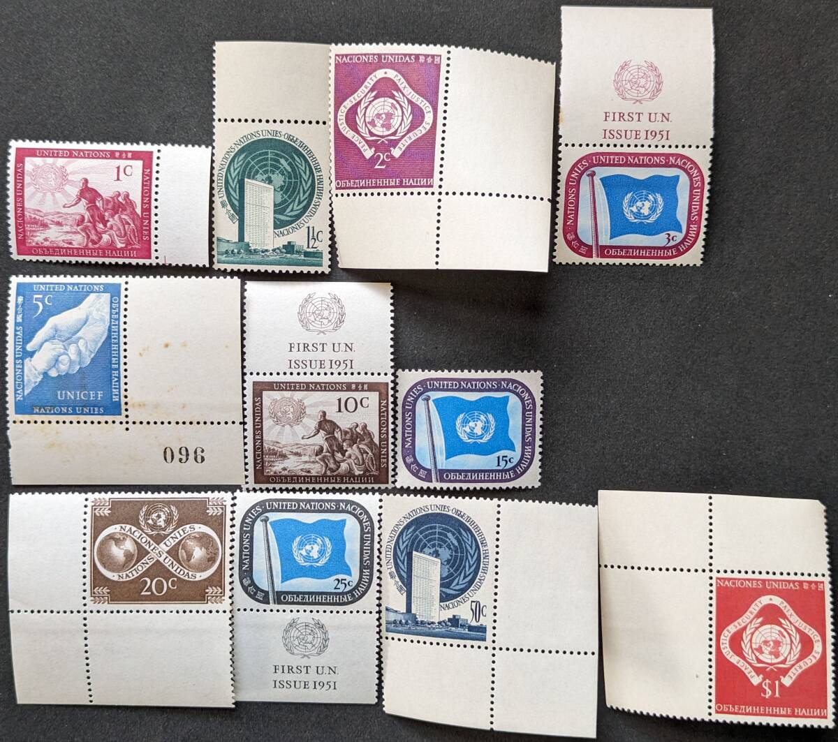 【外国切手】 ニューヨーク国際連合本部ビル 1951年10月24日 発行 切手 全11種完 未使用の画像1