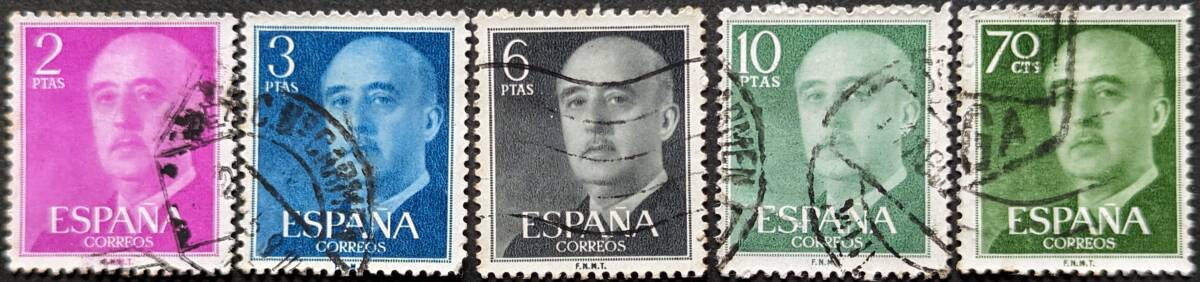 【外国切手】 スペイン 1955年 発行 普通切手 - フランコ将軍 消印付き_画像1