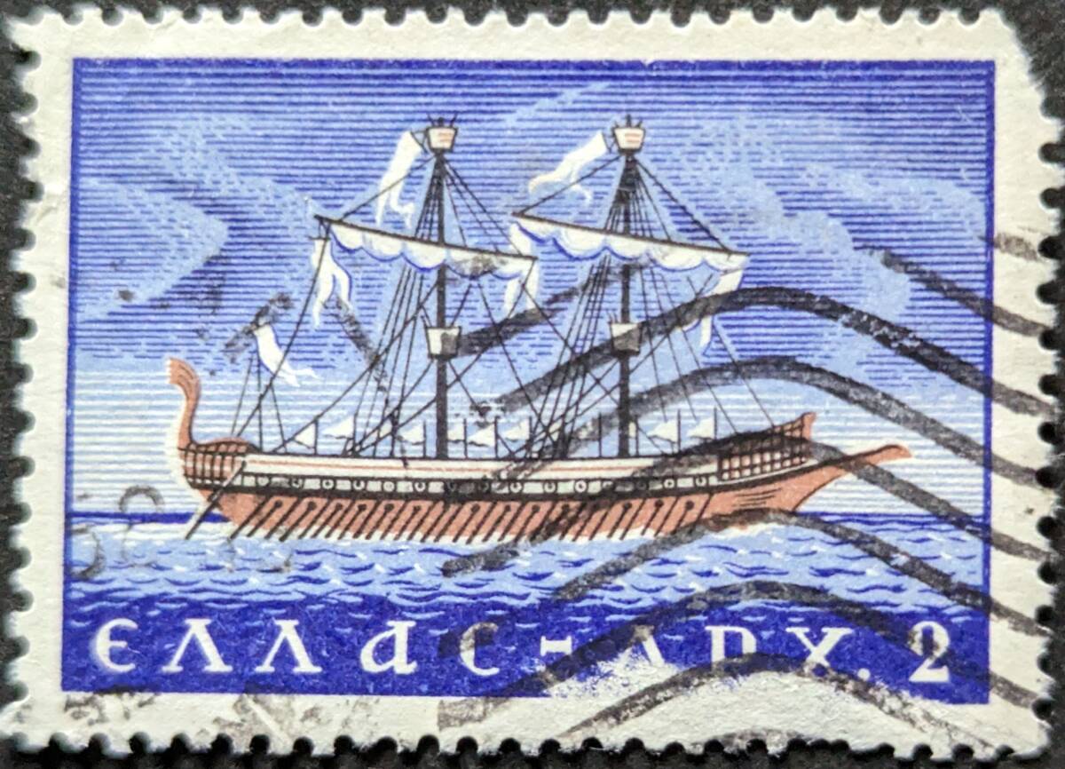 【外国切手】 ギリシア 1958年01月30日 発行 ギリシャの商船 消印付きの画像1