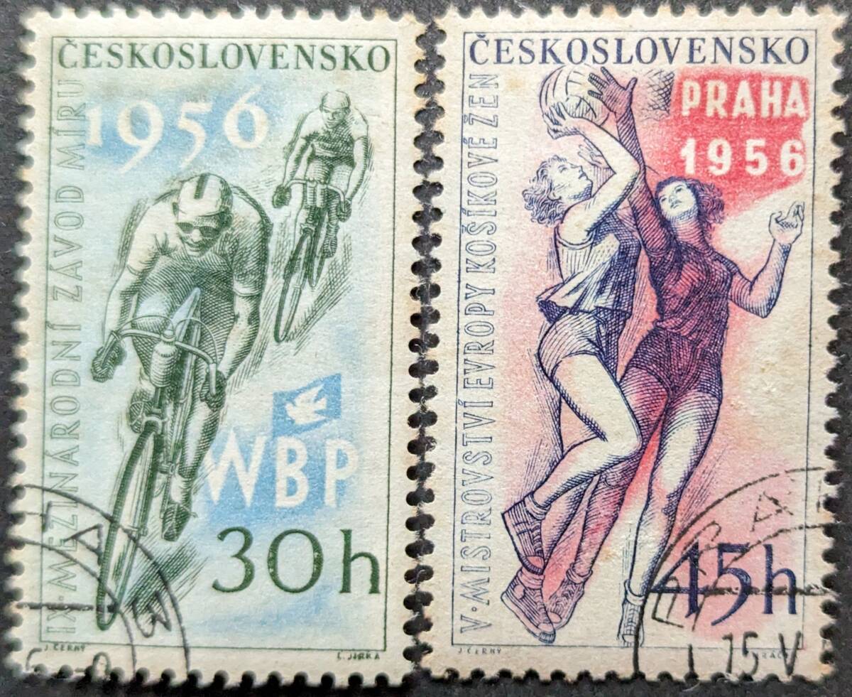 【外国切手】 チェコスロバキア 1956年04月25日 発行 1956年のスポーツイベント 消印付き_画像1