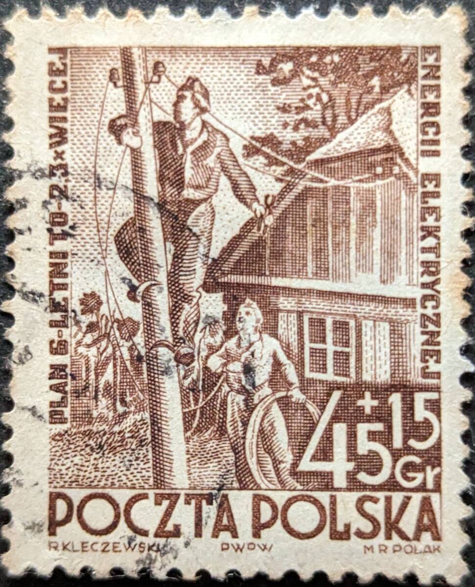 [ foreign stamp ] Poland 1952 year 06 month 01 day issue 6ka year plan - housing construction, electro- machine industry . seal attaching 