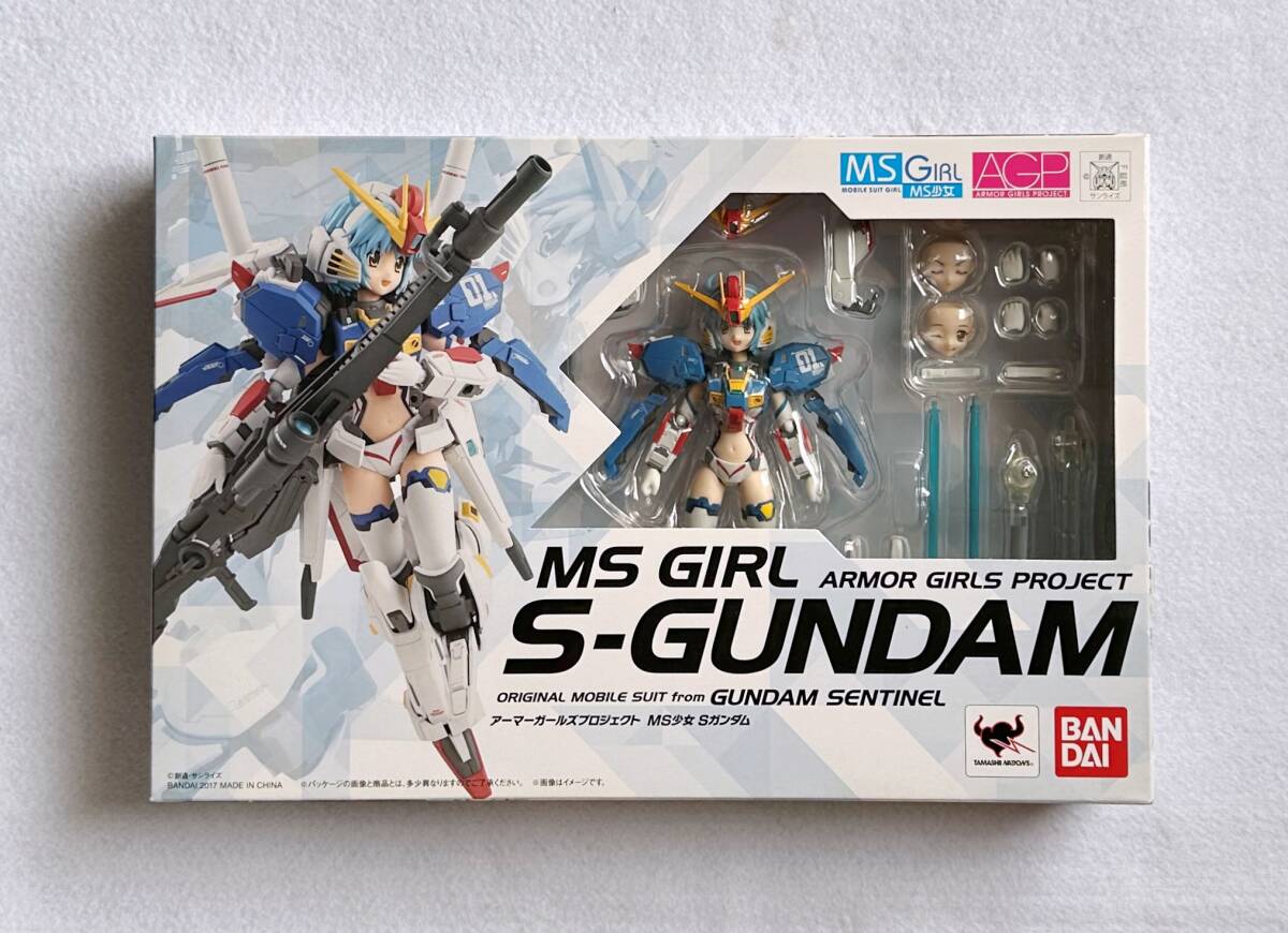 未開封品　バンダイ　アーマーガールズプロジェクト　AGP MS少女 Sガンダム　ガンダム・センチネル　アクションフィギュア_画像1