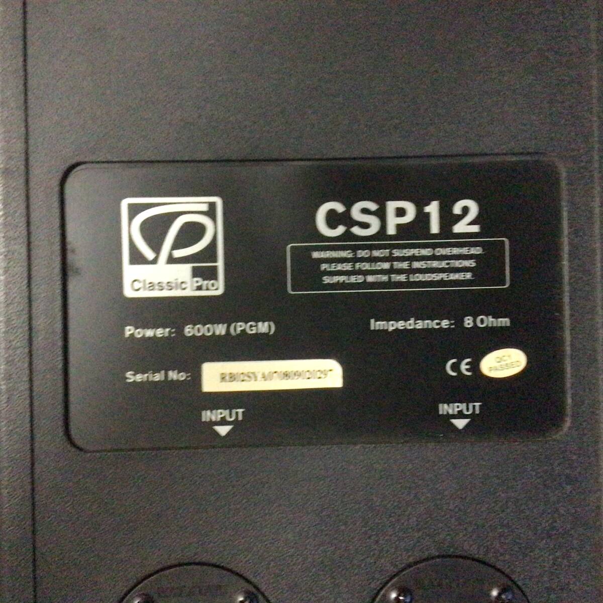 クラッシック プロ スピーカーCSP12の画像4