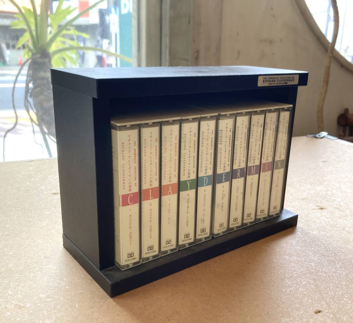 ■状態良好/ケース付!■「リチャード・クレイダーマンの世界」カセットテープ10本セット! The Romantic Selection Of Richard Claydermanの画像2