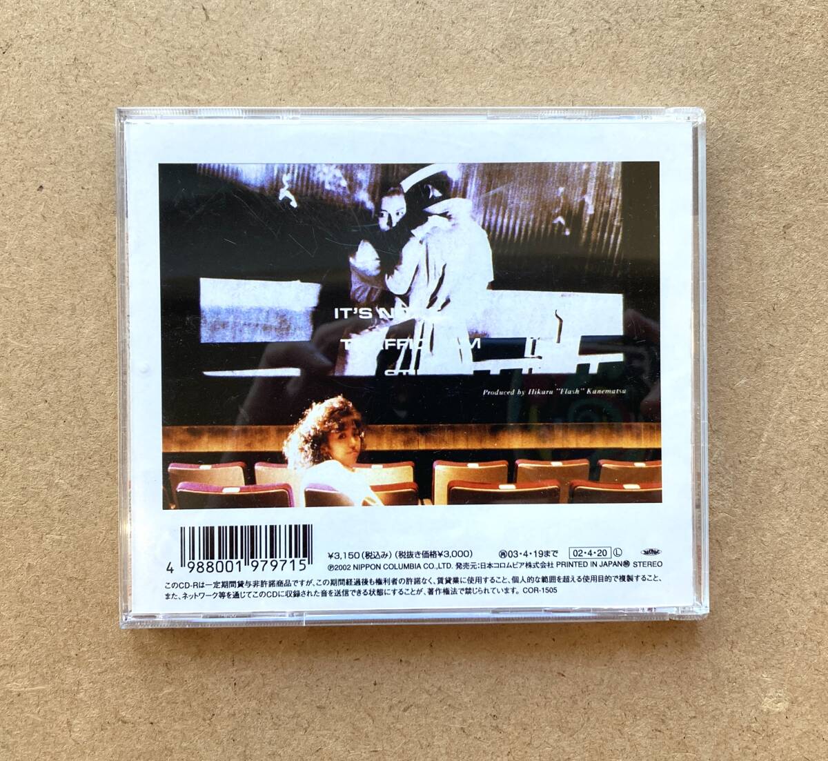 ■CD-R■当山ひとみ / ワン・シーン (Nippon Columbia - COR-1505) 2002 VG++ City Pop / AOR / 和ソウル_画像2