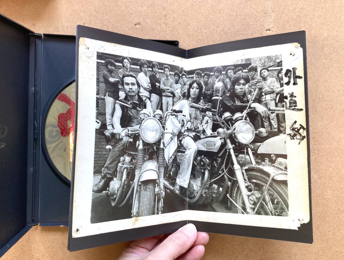 ■豪華カラー・フォト・ブック付!!■外道 / Video GEDO (AIBL 9091) VG+ ※ディスクヨゴレ有り Japanese Rockの画像6