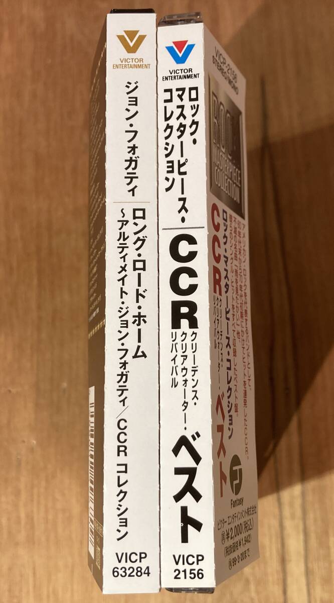 ■帯付!美品/廃盤CD■Creedence Clearwater Revival ~ John Fogerty CD合計2枚セット■Best Rock Masterpiece Collection/Long Road Home_画像3