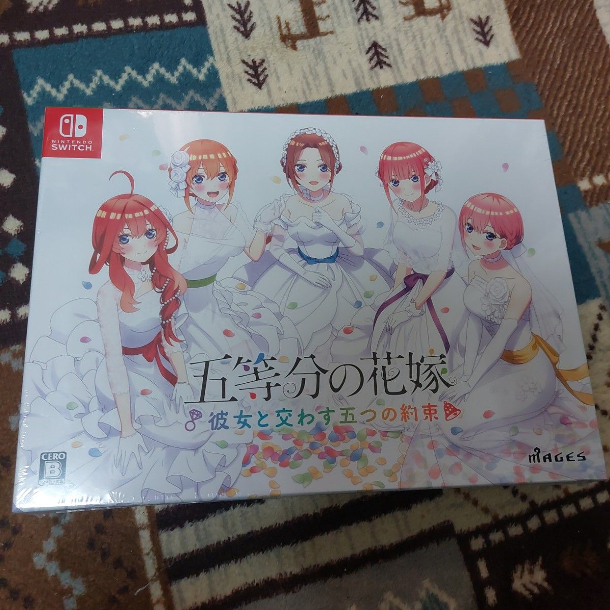 Nintendo Switch 五等分の花嫁 ～彼女と交わす五つの約束～ 限定版