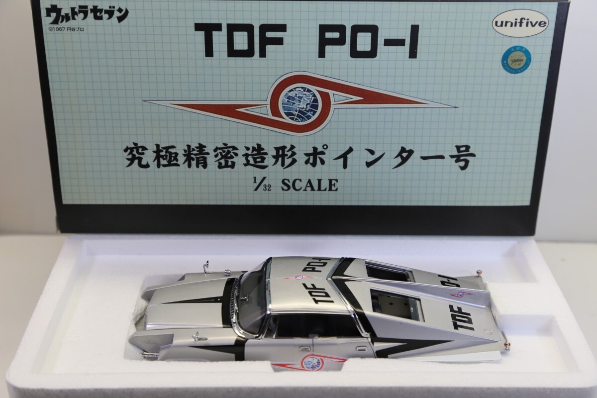 ユニファイブ 1/32 ウルトラセブン TDF PO-01 究極精密造形ポインター号　62ABA0A