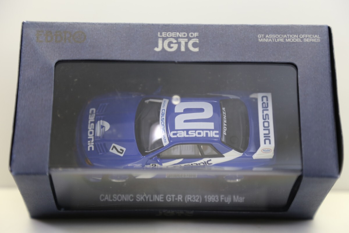 エブロ 1/43 カルソニック スカイライン GT-R R32 1993 JGTC 富士 IMSA GTチャレンジ ウィナー #2 影山正彦 44503 63A000/10の画像3