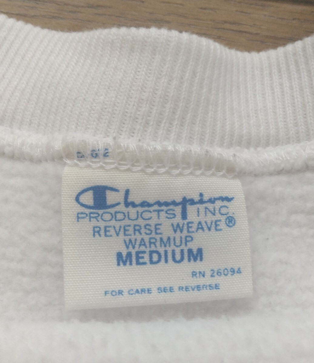 champion REVERSE WEAVE SWEAT 青タグ チャンピオン リバースウィーブ スウェット Mサイズの画像4