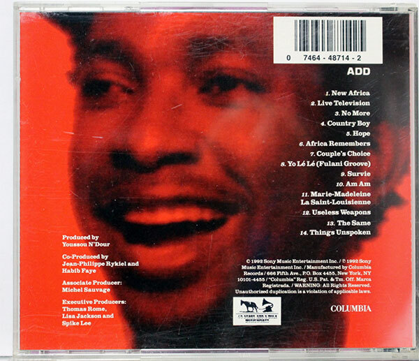 【アフリカ音楽CD】ユッスー・ンドゥール★EYES OPEN★よりワールドワイドを意識した洗練されたサウンドが展開される1992年作の画像2