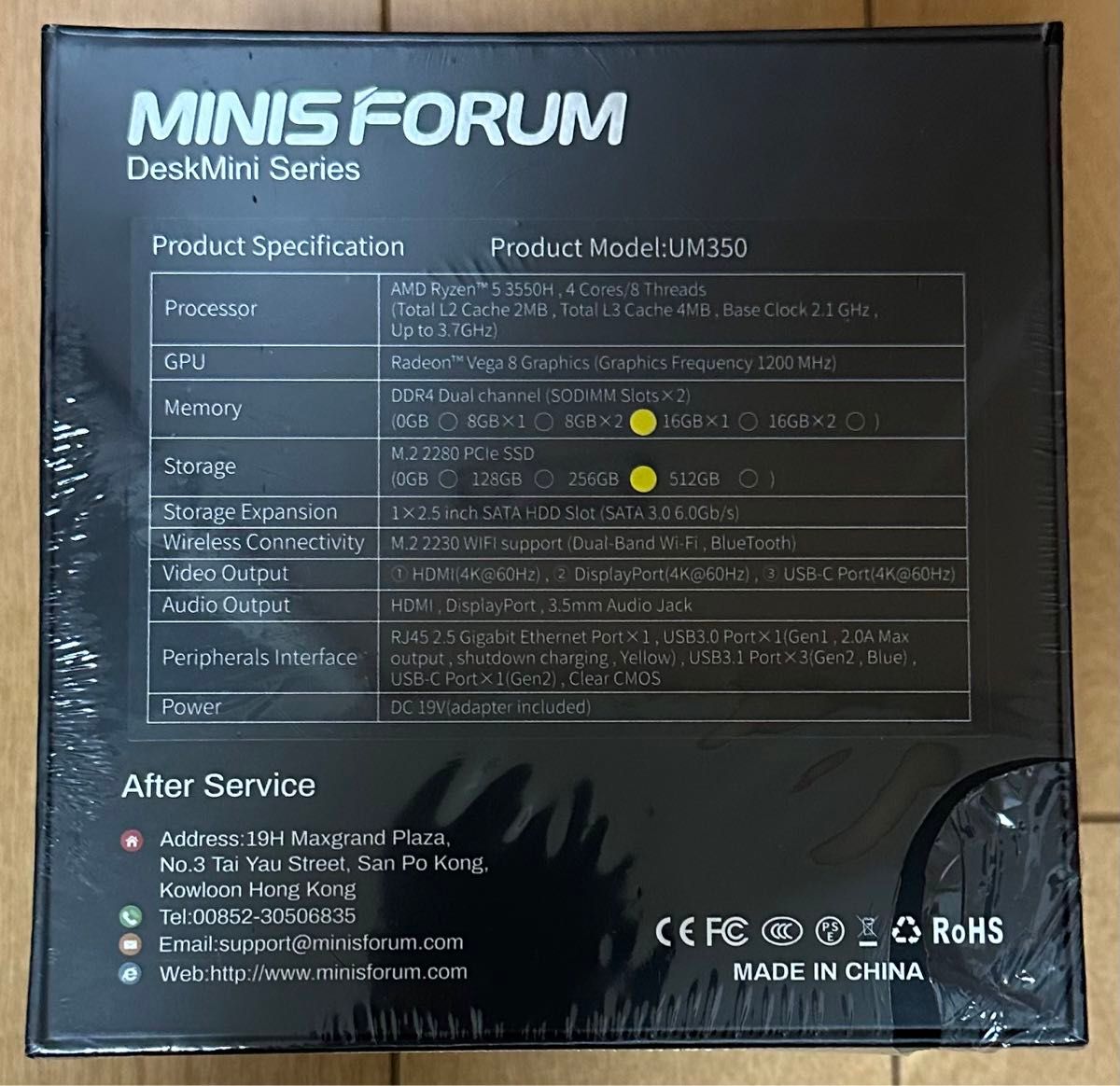 【新品未開封】MINISFORUM UM350-8GB×2/256GB