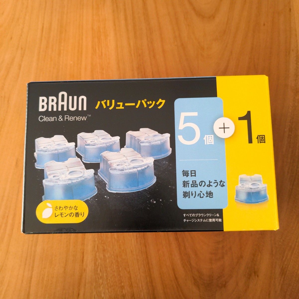 ブラウン クリーン＆リニューシステム専用 洗浄液 カートリッジ　4個セット