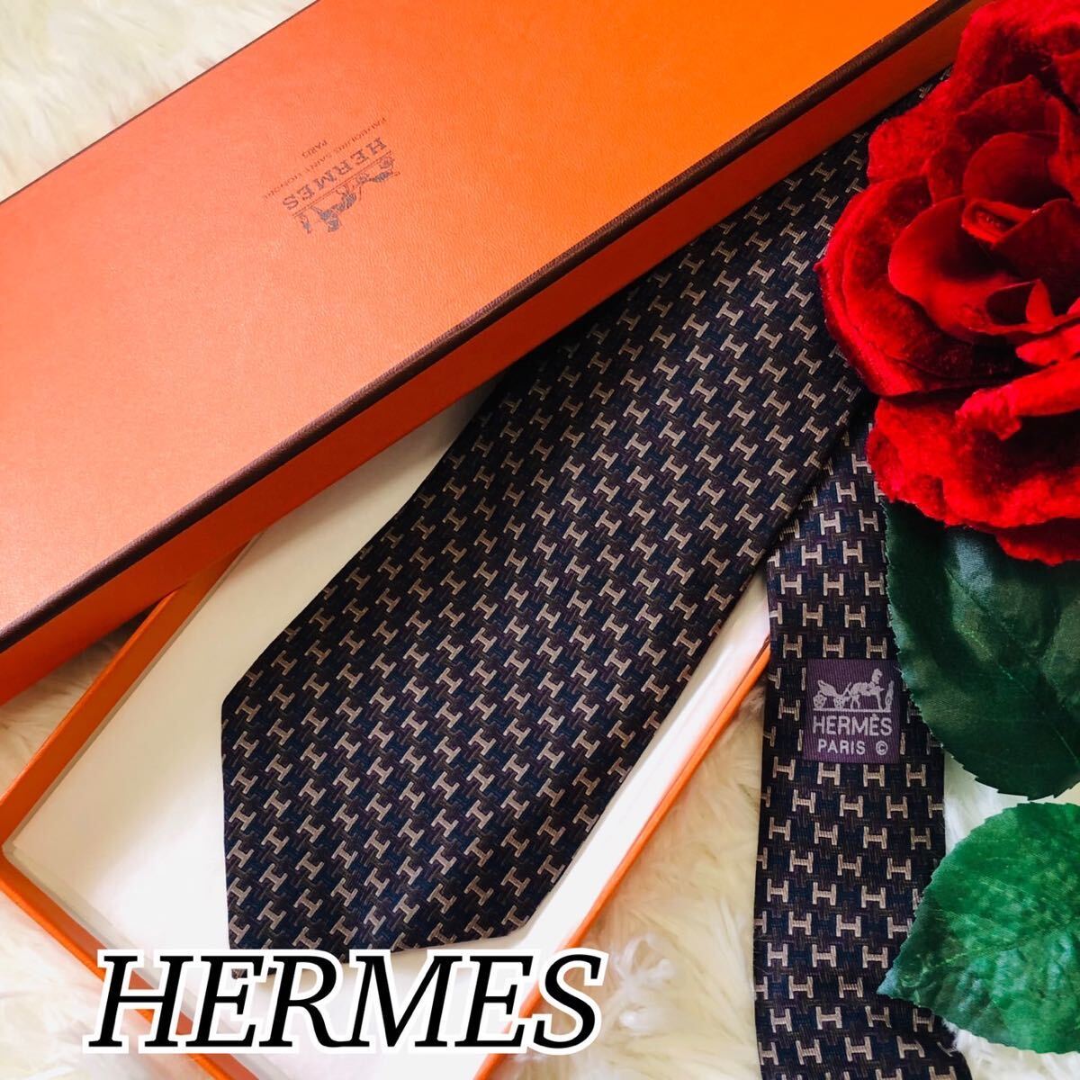 HERMES エルメス メンズ 男性 紳士 ネクタイ ブランドネクタイ 総柄 H柄 ネイビー 紺 ネイビー系 ビジネス 結婚式 通勤 剣先 9cm_画像1