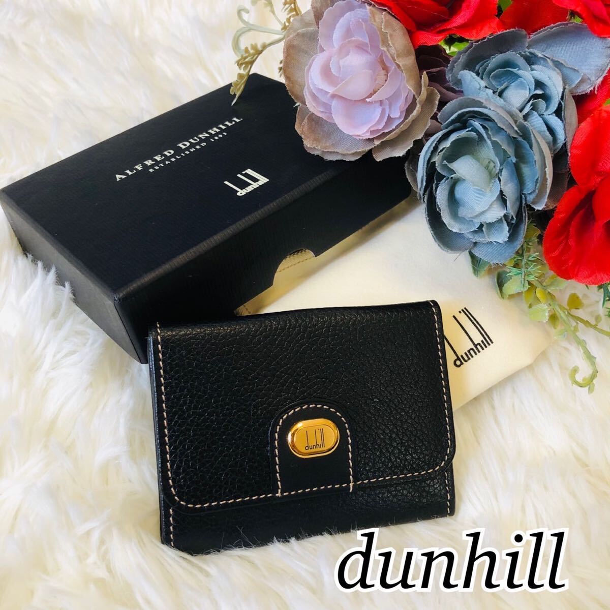 dunhill ダンヒル メンズ 男性 紳士 財布 コインケース 小銭入れ ブランド財布 ブラック 黒 重厚感 高級感 新品 未使用 新品未使用_画像1