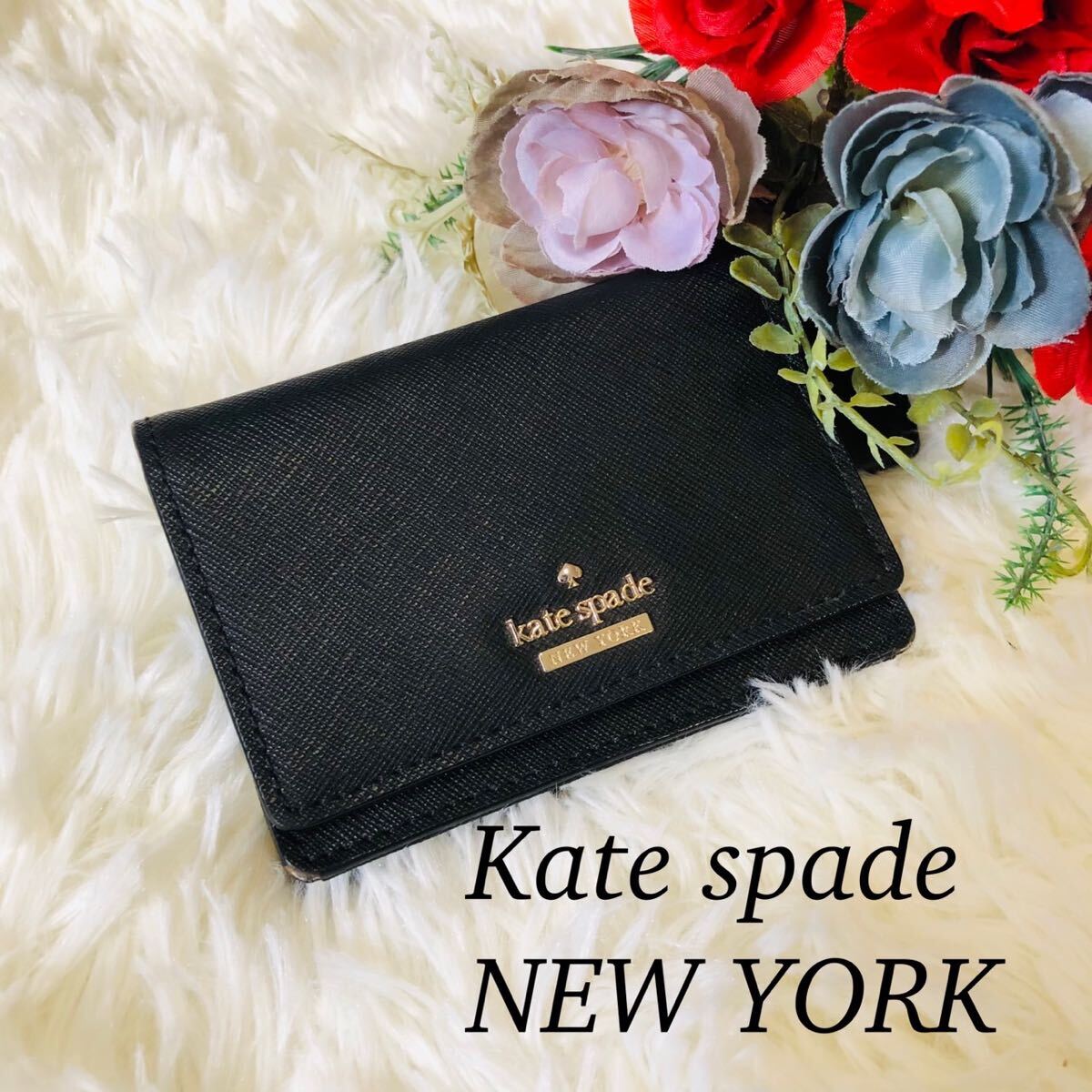 katespade NEWYORK ケイトスペード メンズ 男性 紳士 財布 コインケース 小銭入れ ブランド財布 ブラック 黒 ボーダー 美品 未使用に近い_画像1