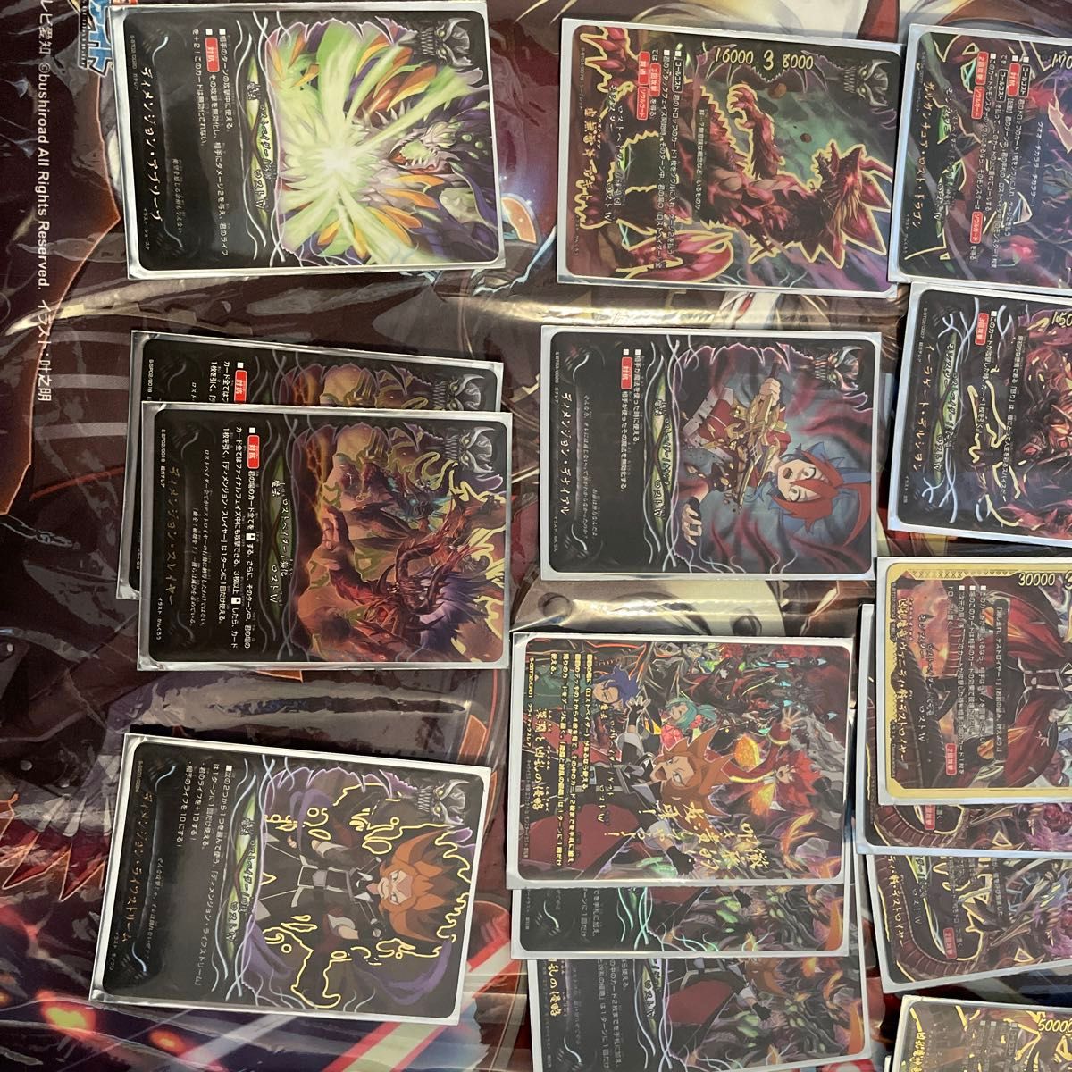 デッキコード「94UN」のデッキ | DECK LOG（デッキログ）