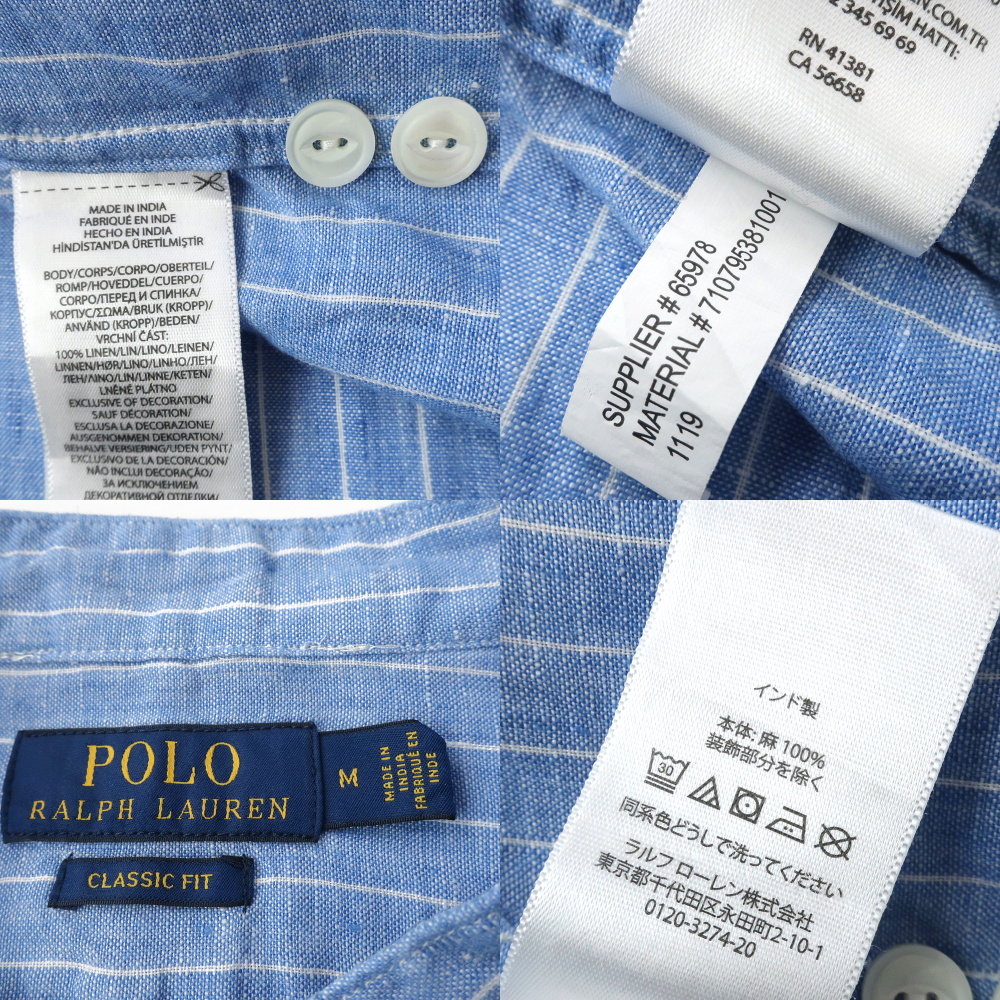 POLO RalphLauren バンドカラー リネンシャツ 麻100％ ペンシルストライプ ブルー(M) ノーカラー/インドリネン/ポニー刺繍の画像5