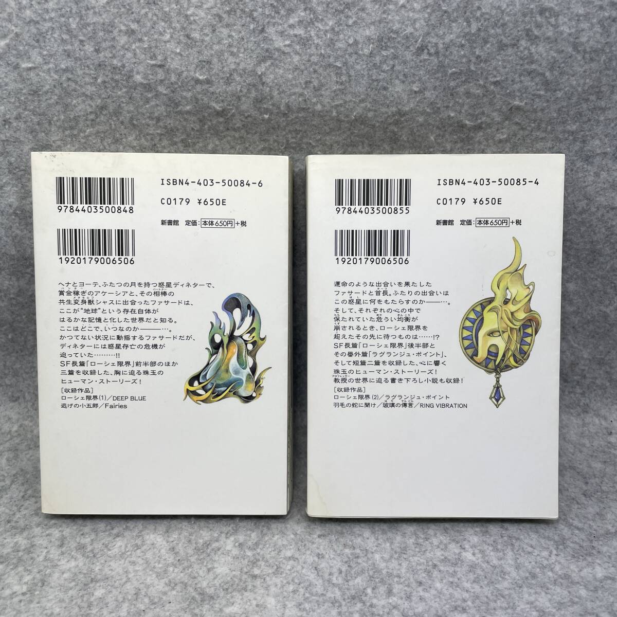 item_image_3