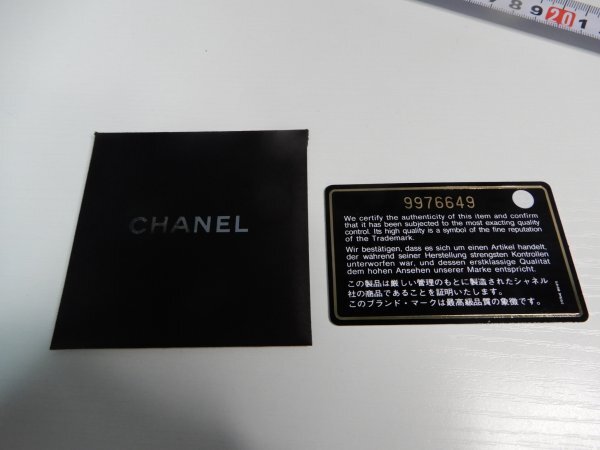 [GT01] CHANEL シャネル ハンドバッグ_画像4