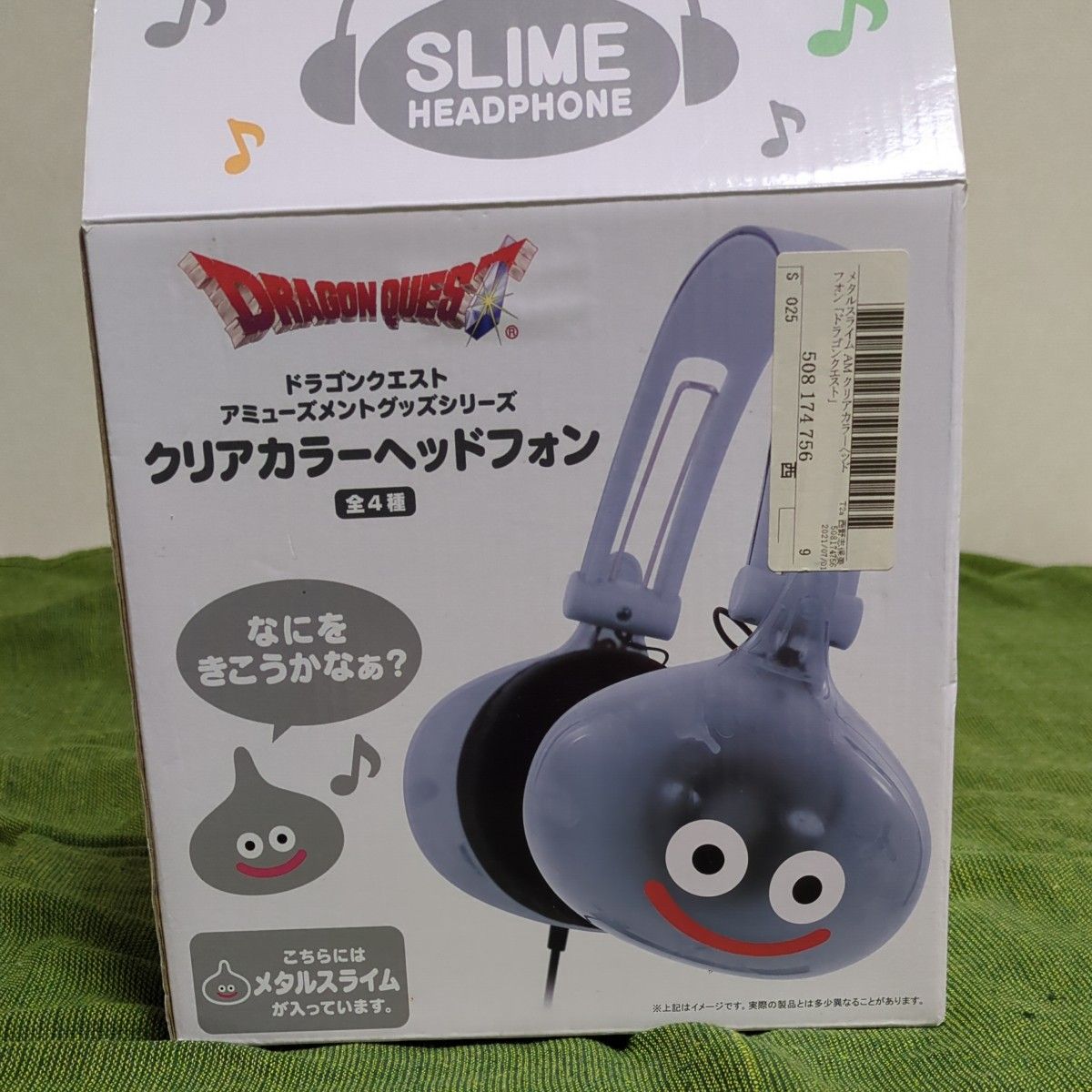 非売品 ドラクエ スライム ヘッドフォン ヘッドホン メタル 非売品 ドラクエ スライム ヘッドフォン ヘッドホン メタル