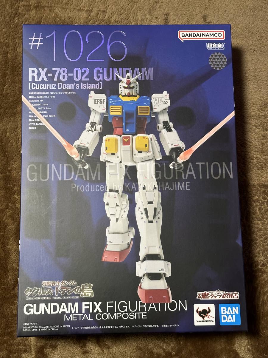 開封済み　GUNDAM FIX FIGURATION METAL COMPOSITE RX-78-02 ガンダム【ククルス・ドアンの島】
