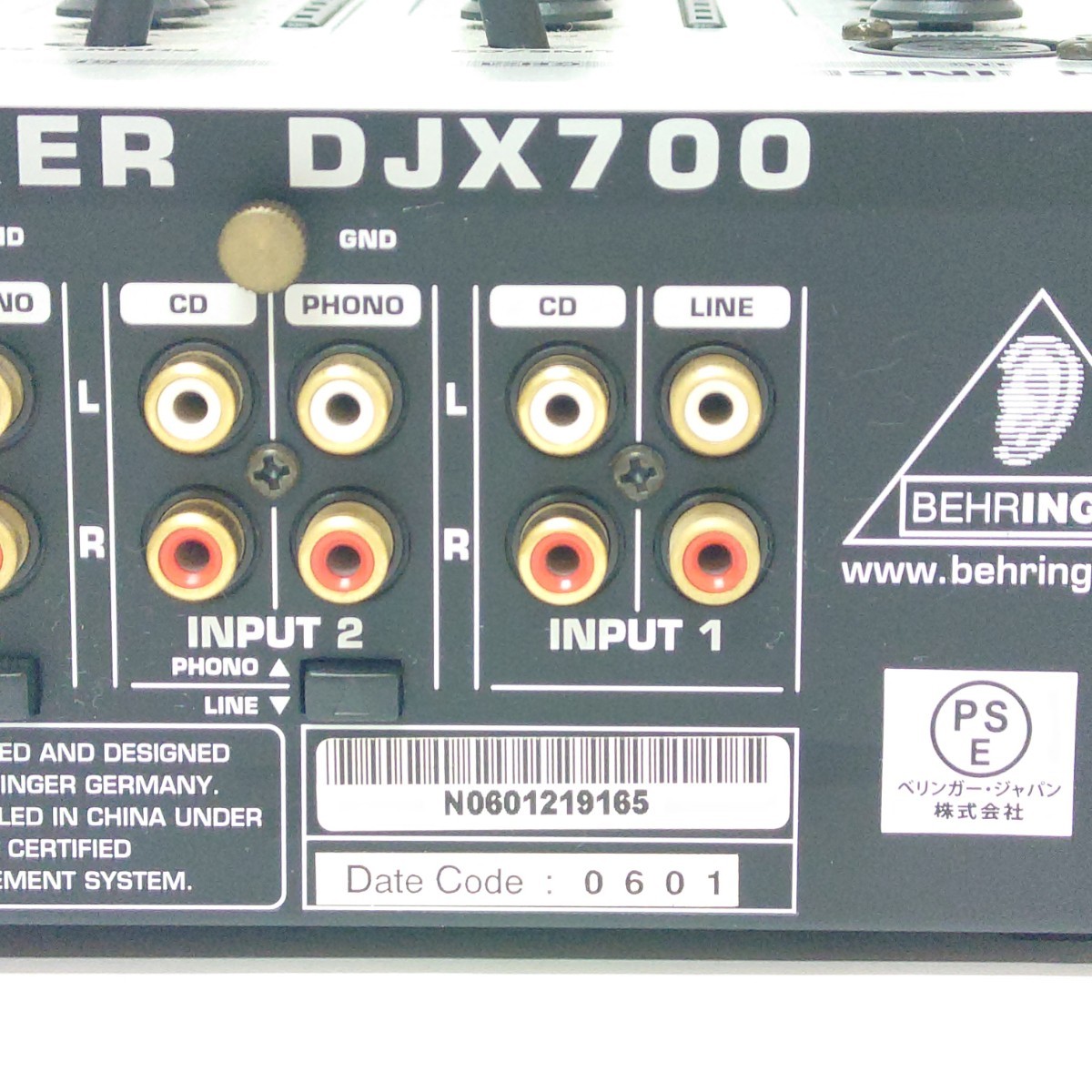 【動作品】BEHRINGER PRO MIXER DJX700 DJミキサー 5ch 5チャンネル ベリンガー_画像8