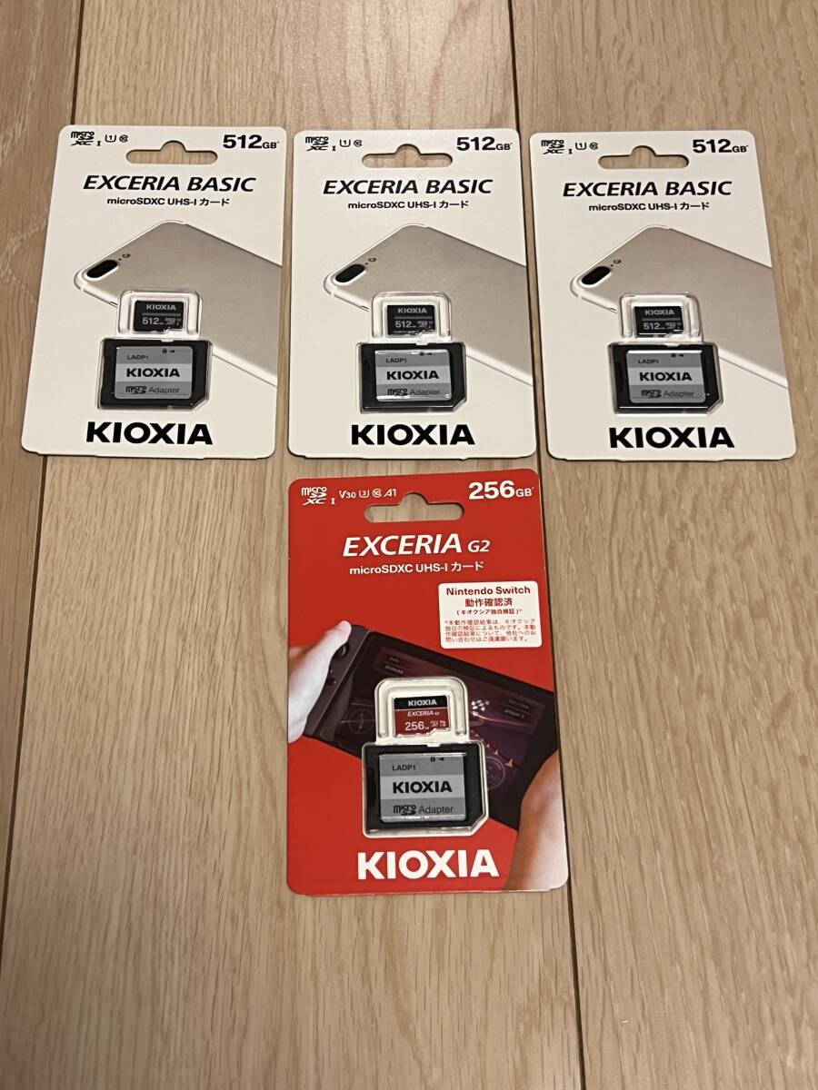 KIOXIA microSDXC UHS-IカードEXCERIABASIC 512GB KMSDER45N512G×3枚 EXCERIAG2 microSDXCUHS-Iカード KMU-B256GR ×1枚 計4枚 新品未開封_画像1