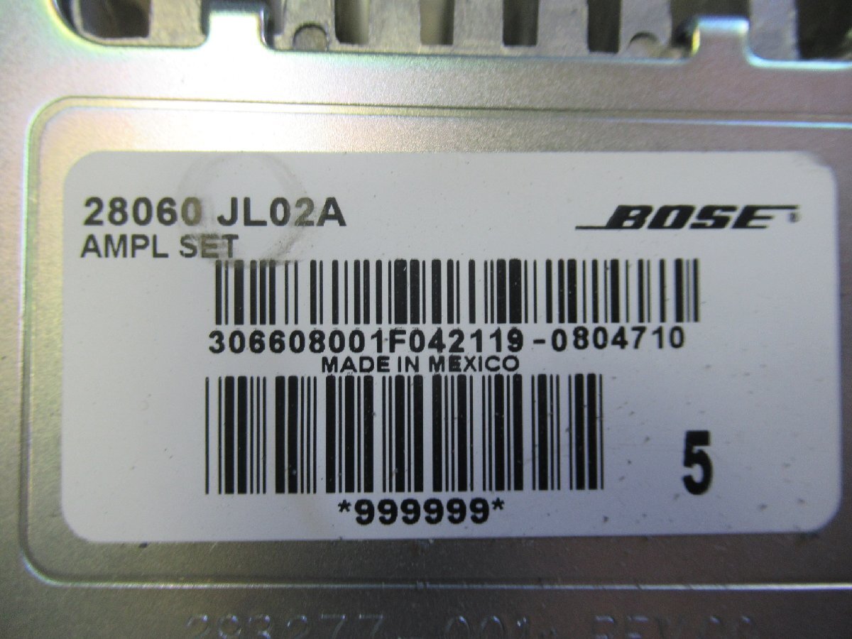 (A03221-F) スカイライン (CKV36) 純正 BOSE スピーカー アンプ セット H20年 2008年 DBA-CKV36 36 クーペ_画像6