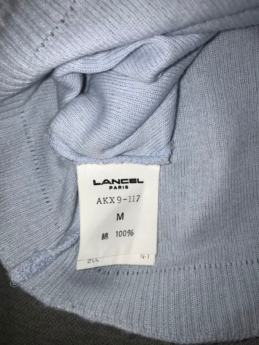 LANCEL 半袖ニットカットソー　サイズM 綿100％　水色