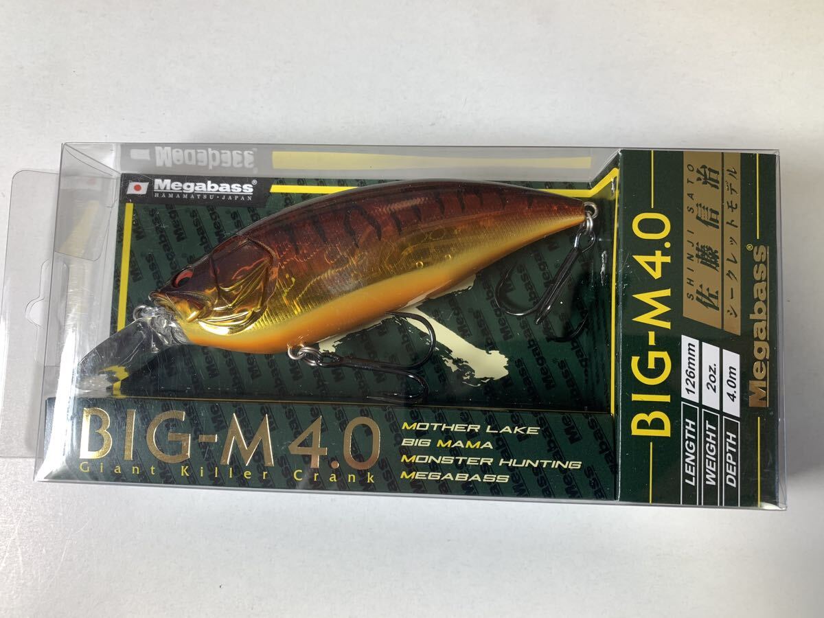 メガバス　Megabass　BIG-M　4.0　ビッグエム　GPスポーンキラー_画像1