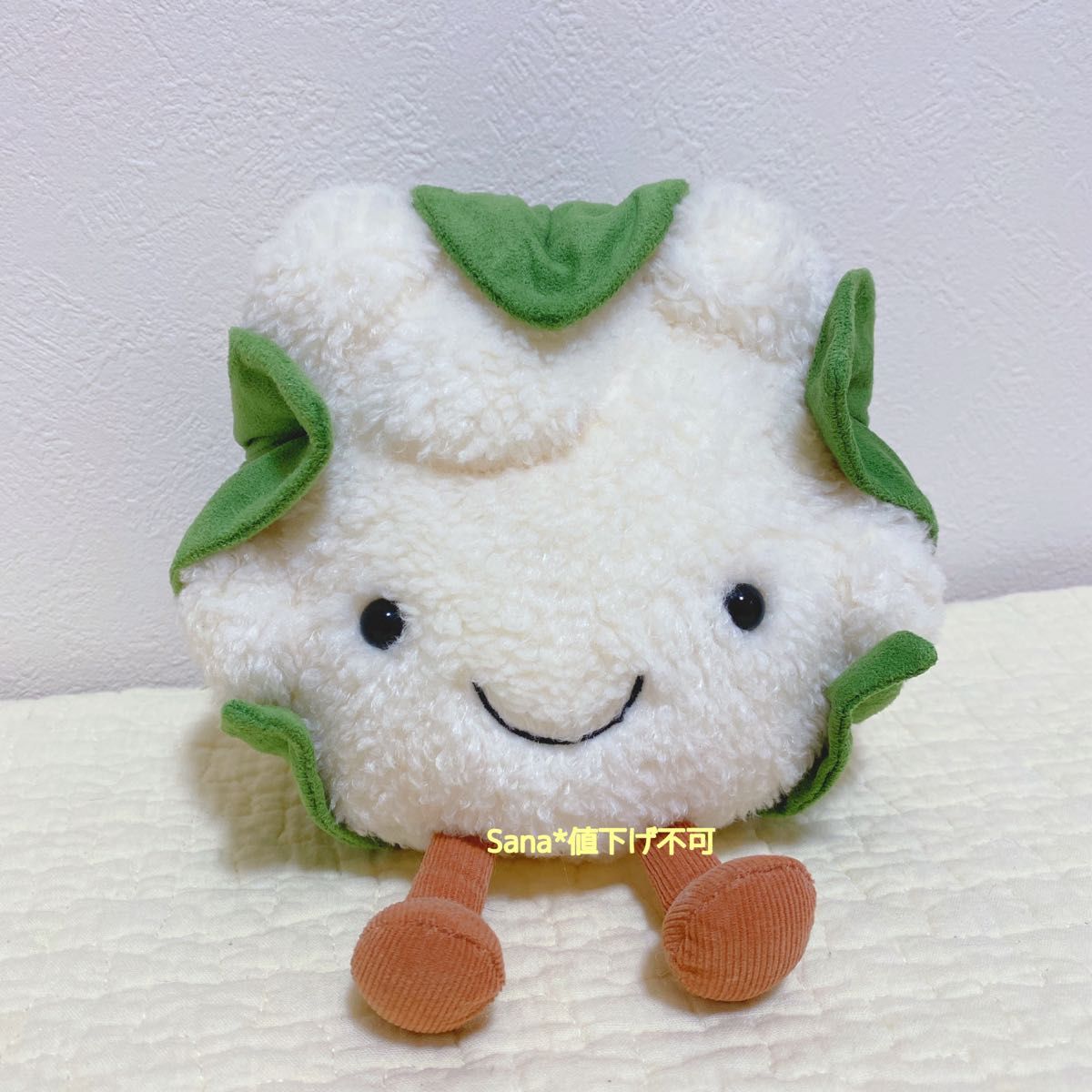 新品　タグ付き　ジェリーキャット　カリフラワー　野菜　cauliflower