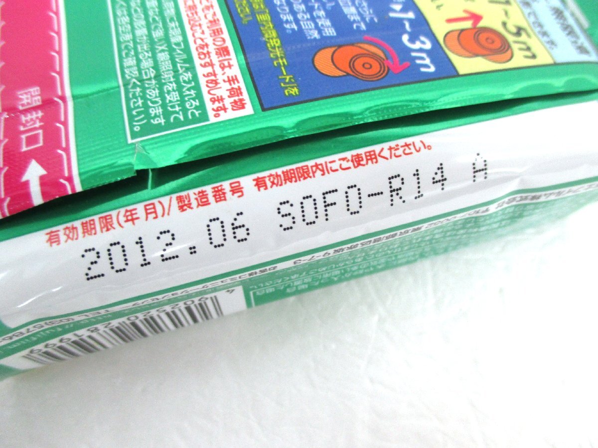 【未開封】富士フイルム　写ルンです　Room＆Day　Super　27枚撮　期限切れ　2012年6月まで_画像5
