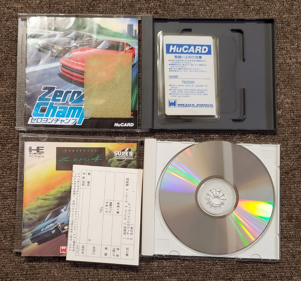 【管Y233】■　PCE HuCard ゼロヨンチャンプ ＋ PCE CD-ROM ゼロヨンチャンプII(ハガキあり)