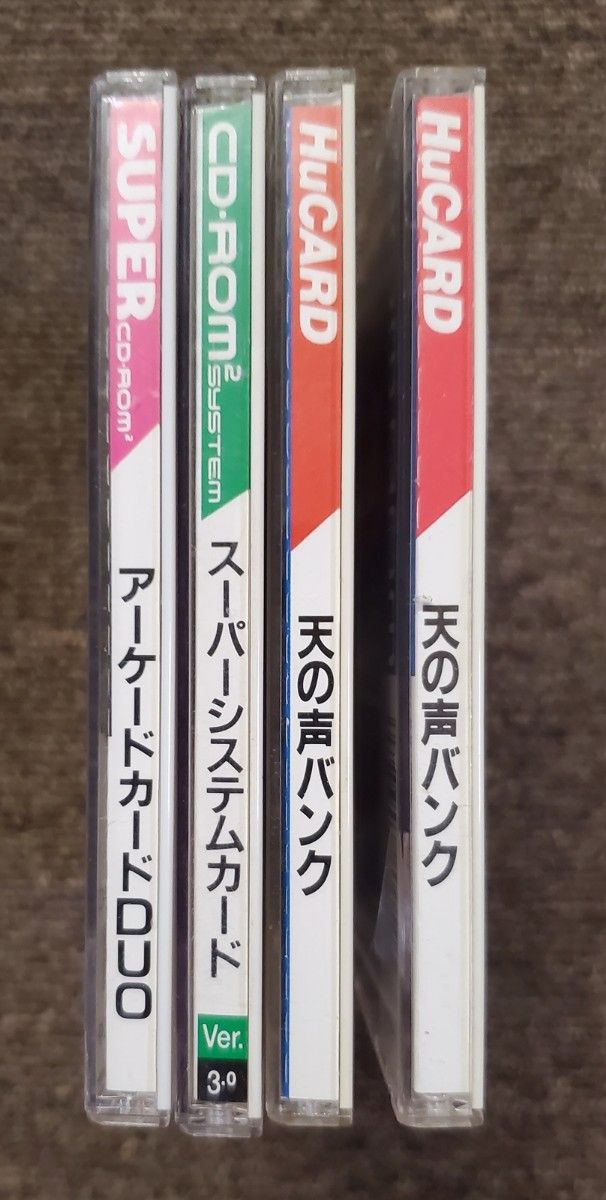 【管Y179】■　 PCE アーケードカード Duo ＋ スーパーシステムカード(Ver 3.0) ＋  天の声バンク２つ ②