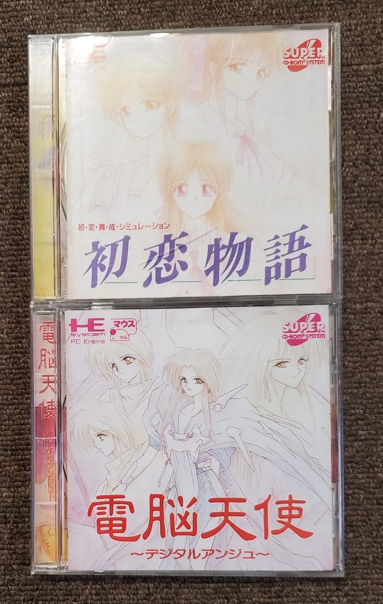【管Y234】　PCE CD-ROM 初恋物語 ＋ 電脳天使 デジタルアンジュ -- 徳間書店 PCエンジン