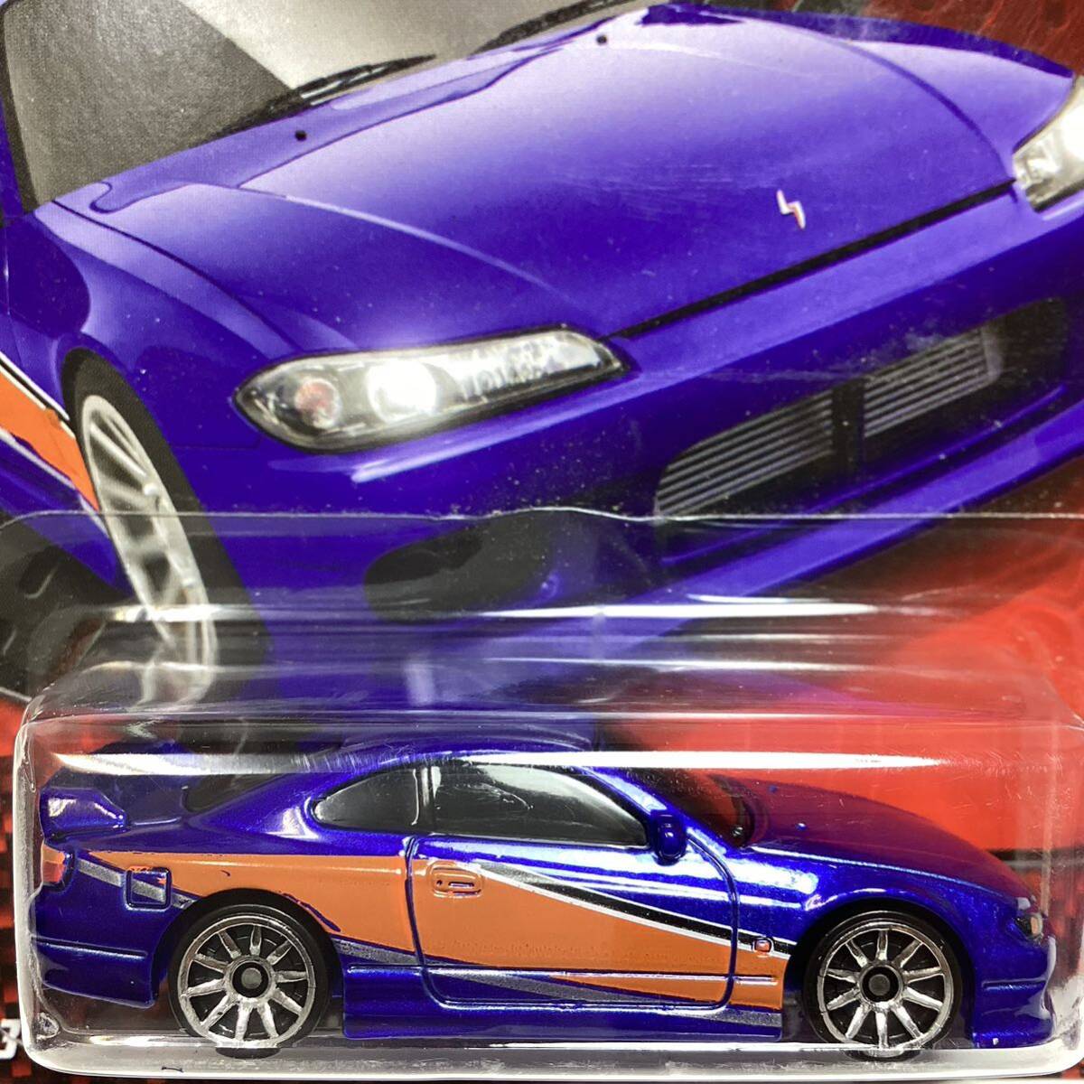 ☆ホットウィール☆ ニッサン　シルビア　S15 ワイルドスピード　Hot Wheels _画像1