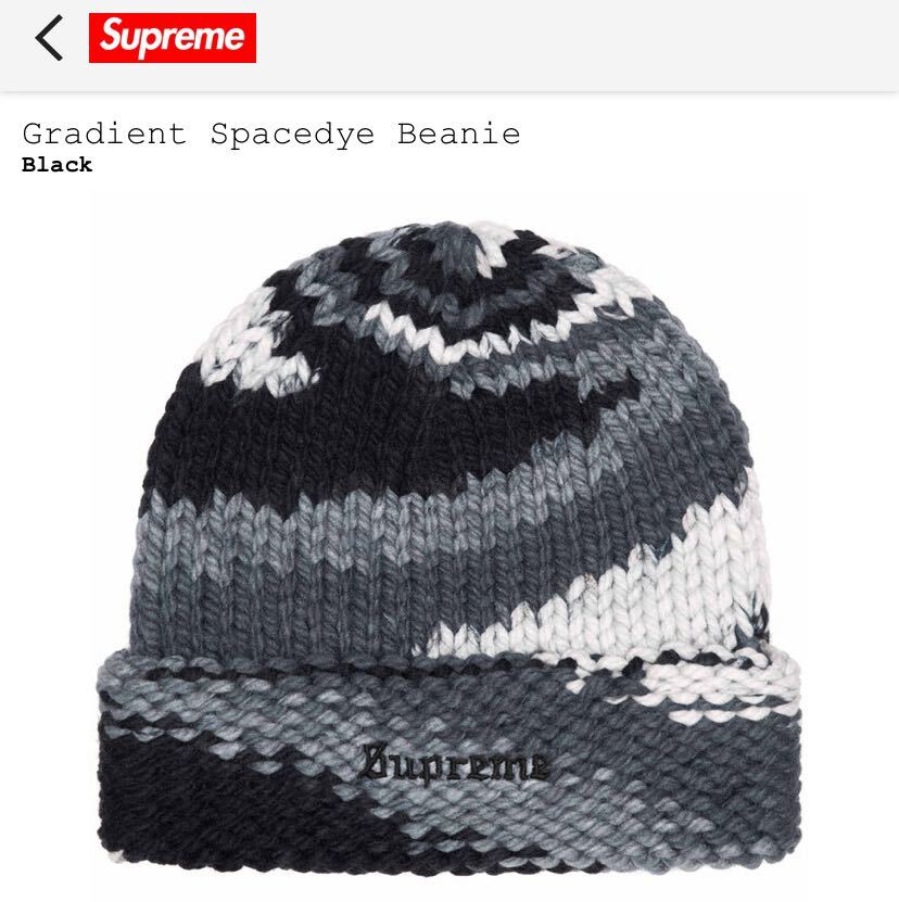 Supreme Gradient Spacedye Beanie シュプリーム グレイディエント スペースダイ ビーニー ブラック black_画像2